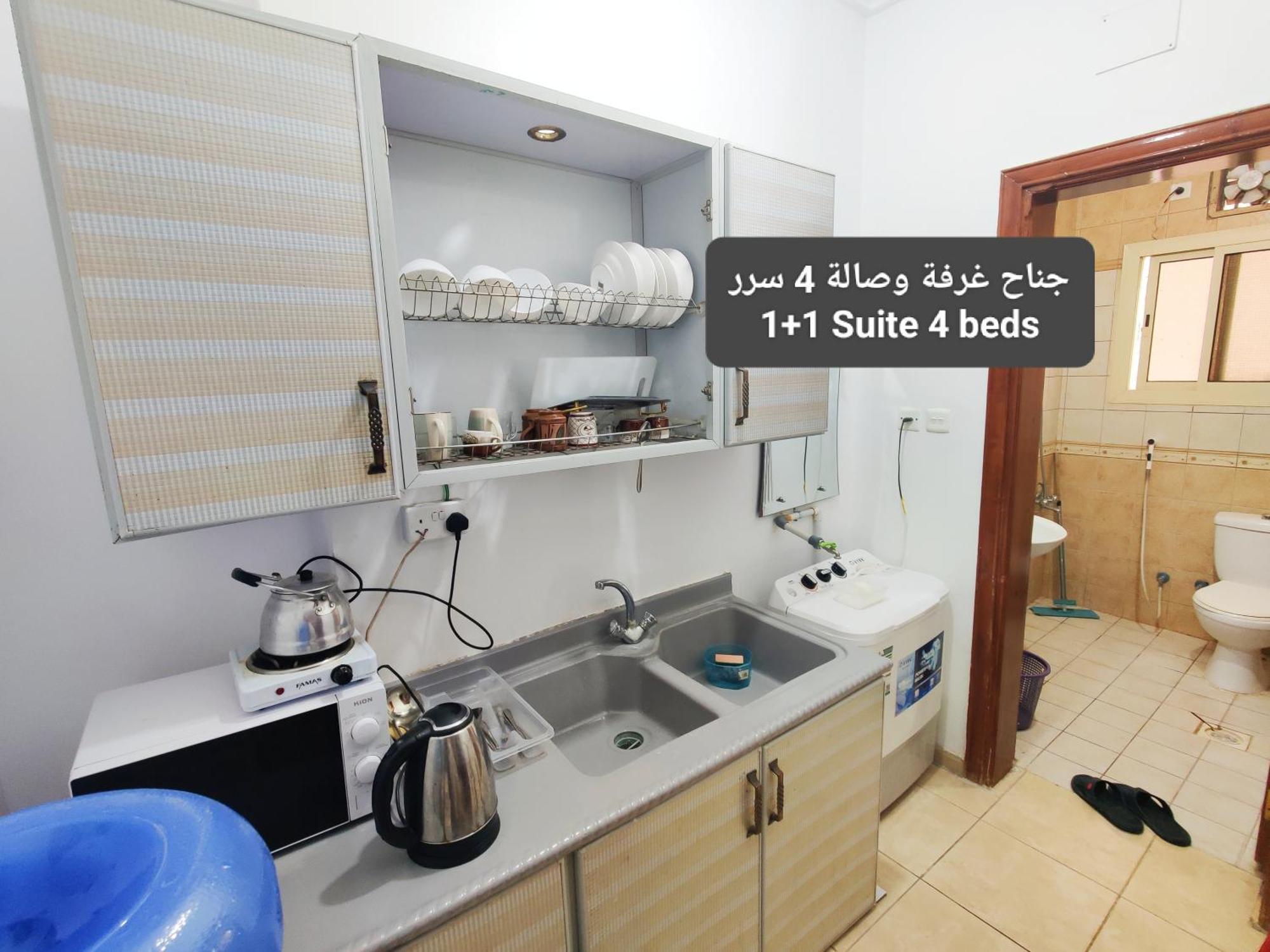 Fatih Hostel Медина Екстериор снимка
