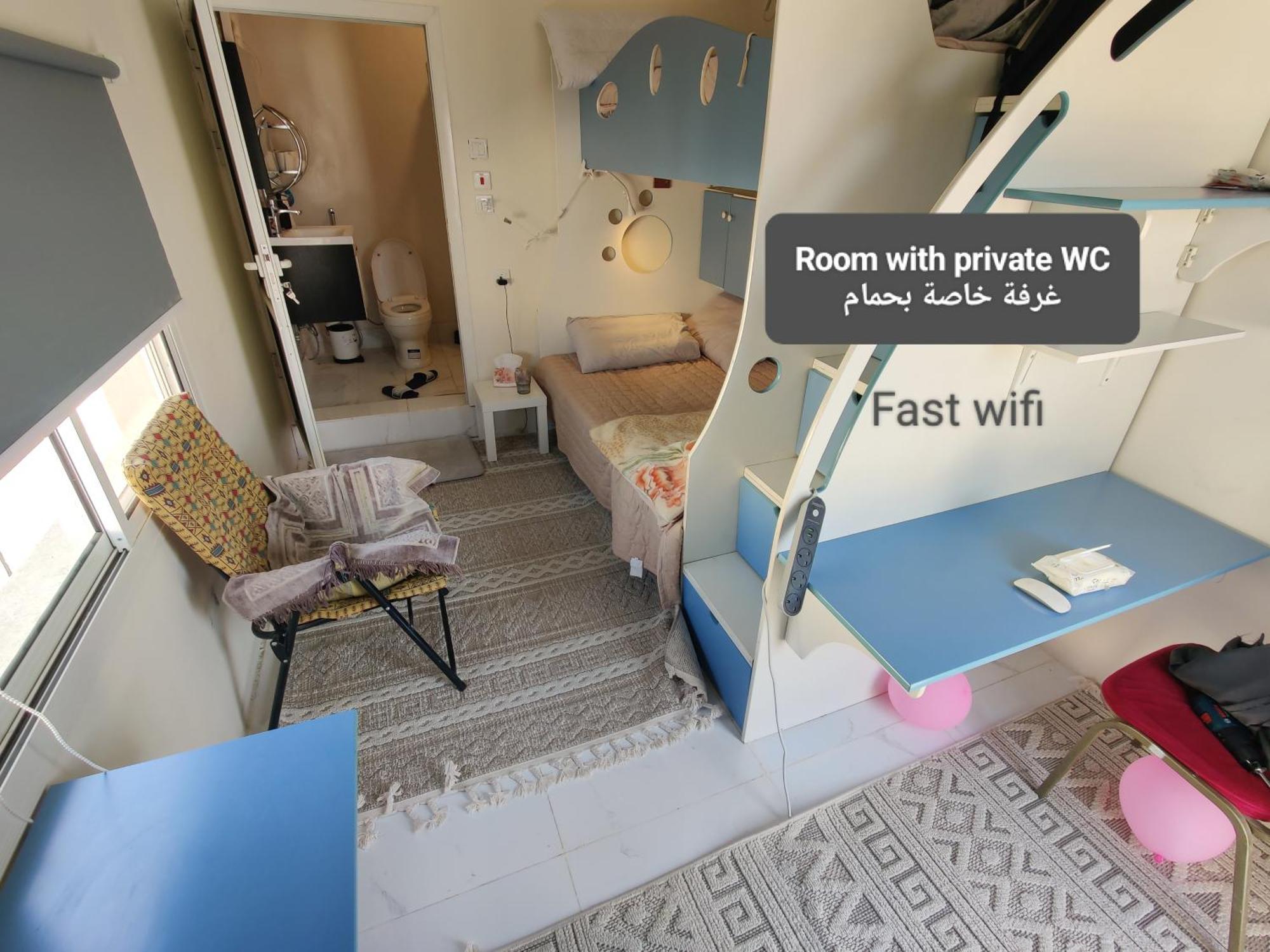 Fatih Hostel Медина Екстериор снимка