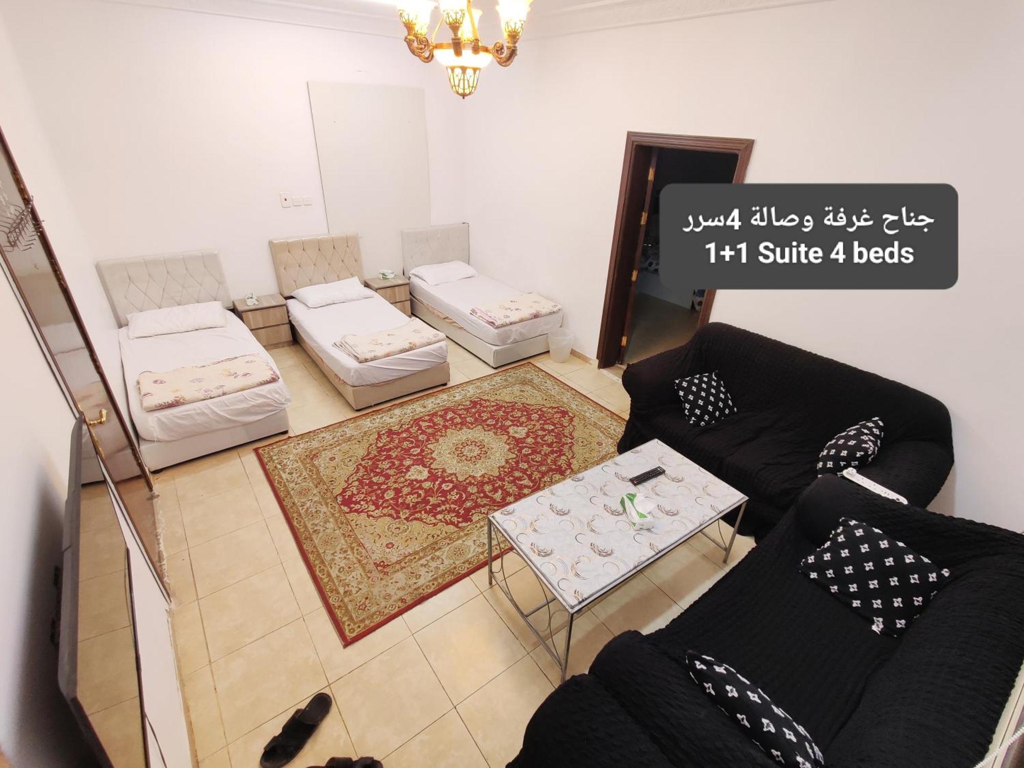 Fatih Hostel Медина Екстериор снимка