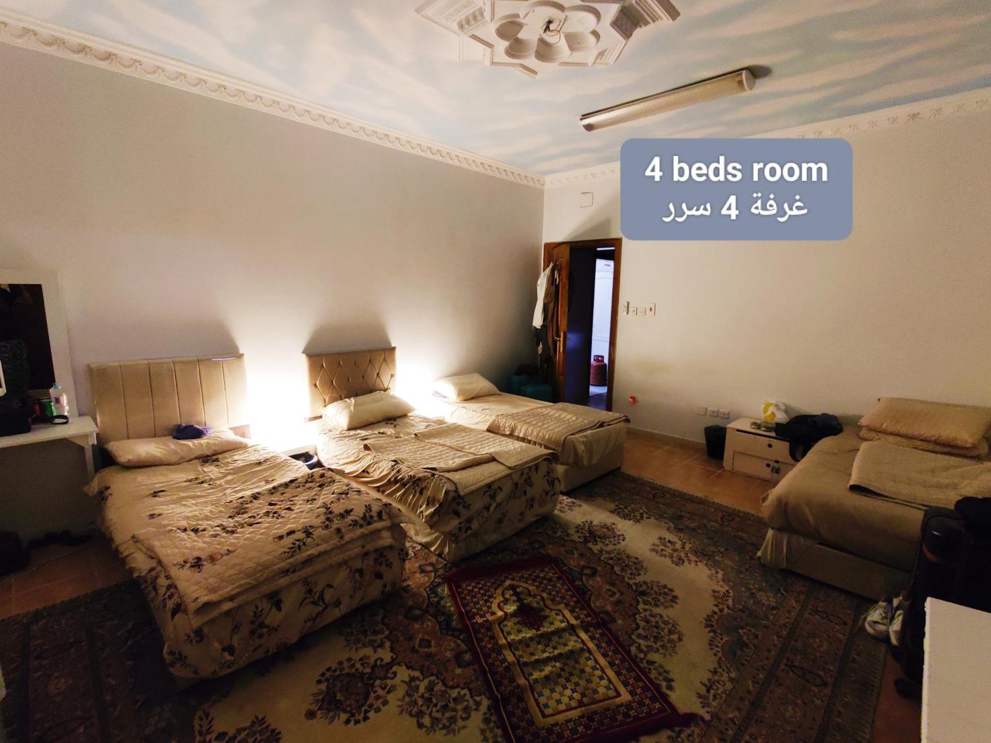 Fatih Hostel Медина Екстериор снимка