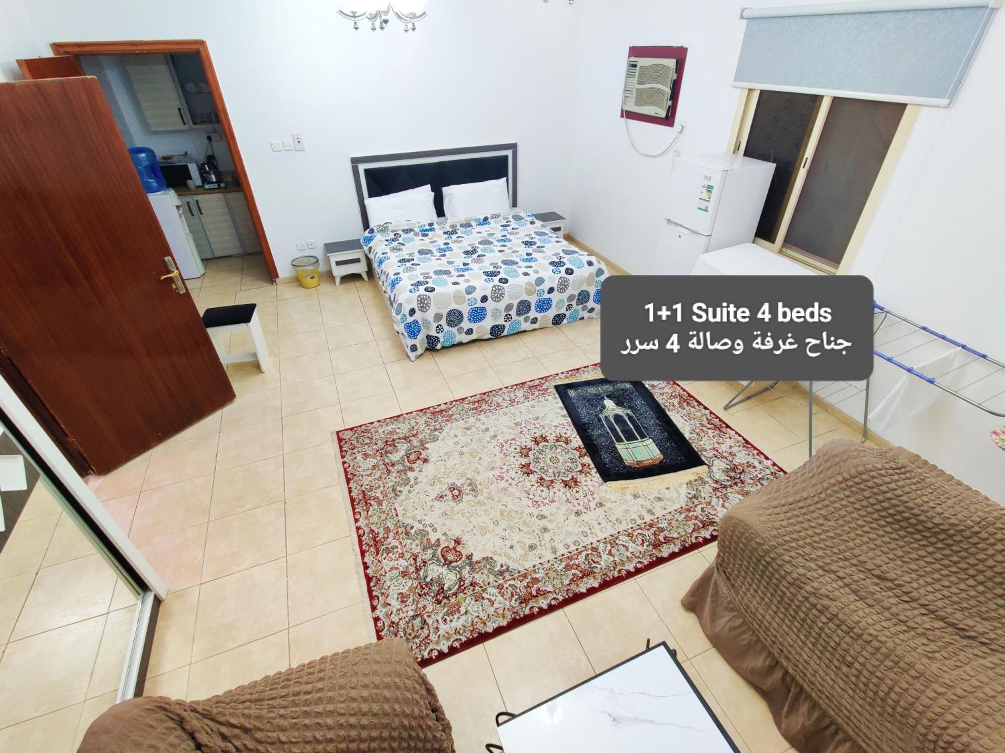 Fatih Hostel Медина Екстериор снимка