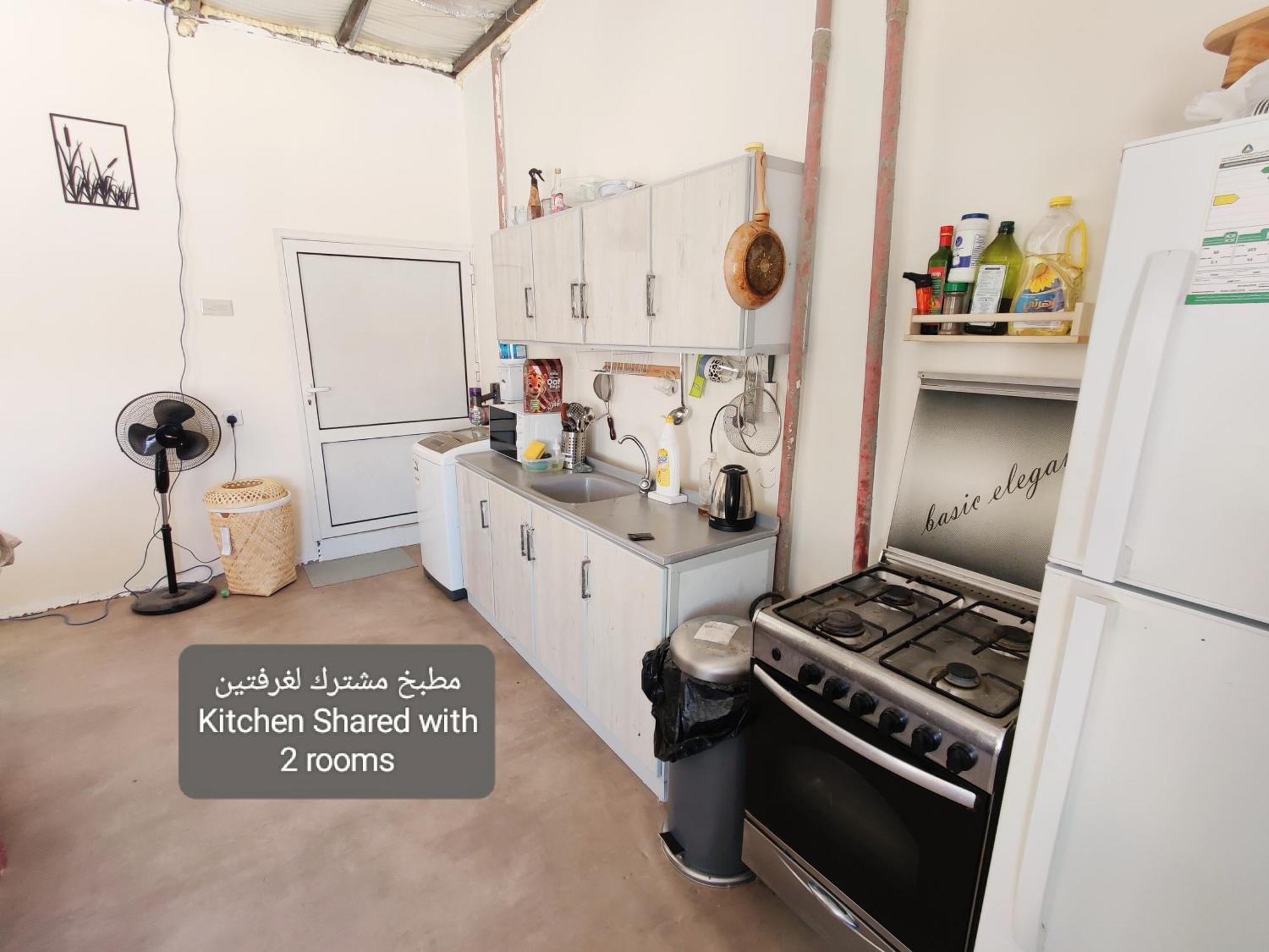 Fatih Hostel Медина Стая снимка