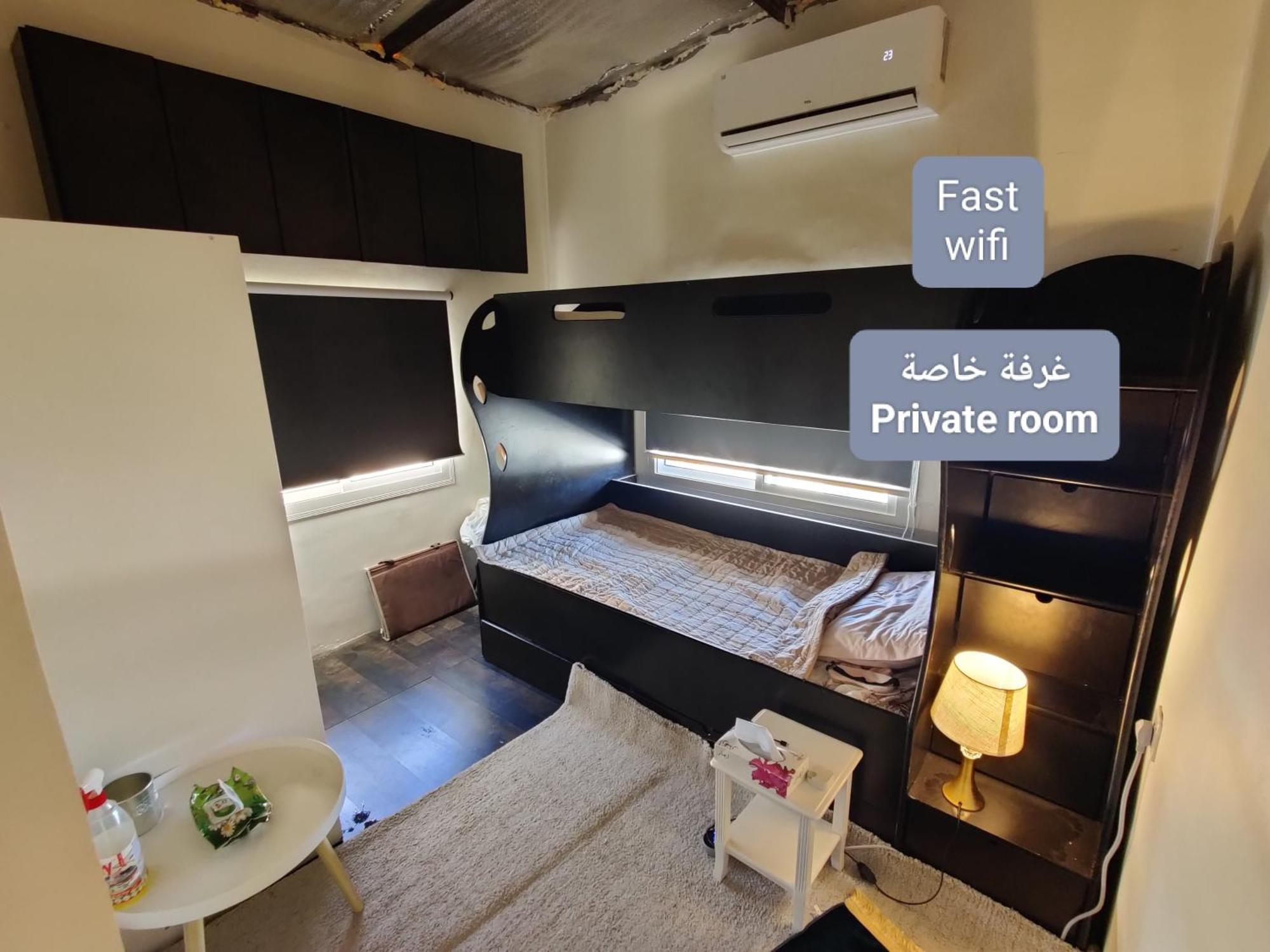 Fatih Hostel Медина Екстериор снимка